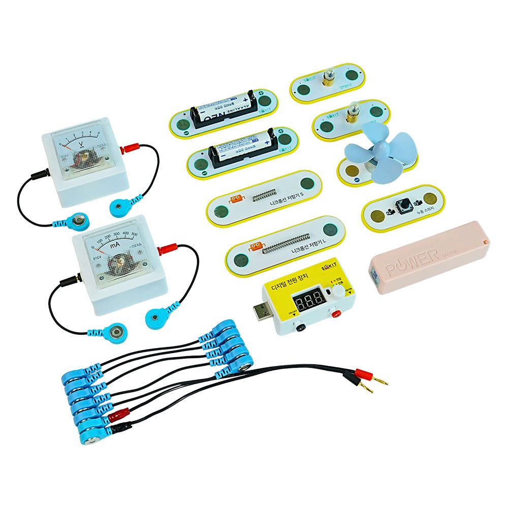 SOKIT Ohm's Law Comprehensive Experiment Kit